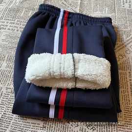 冬季校服裤厚款藏蓝色白红两道杠中小学生加绒裤子男女高中生长.