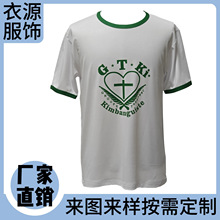 热升华印花总统头像选举衫全涤牛奶丝投票T恤选举衫印升华logo