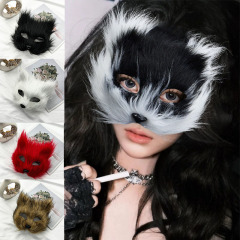ハロウィーンの毛の長いキツネのマスクのぬいぐるみの半分の顔の猫のマスクのパーティーの舞踏会のcosはプラスチックの動物のマスクを装います。