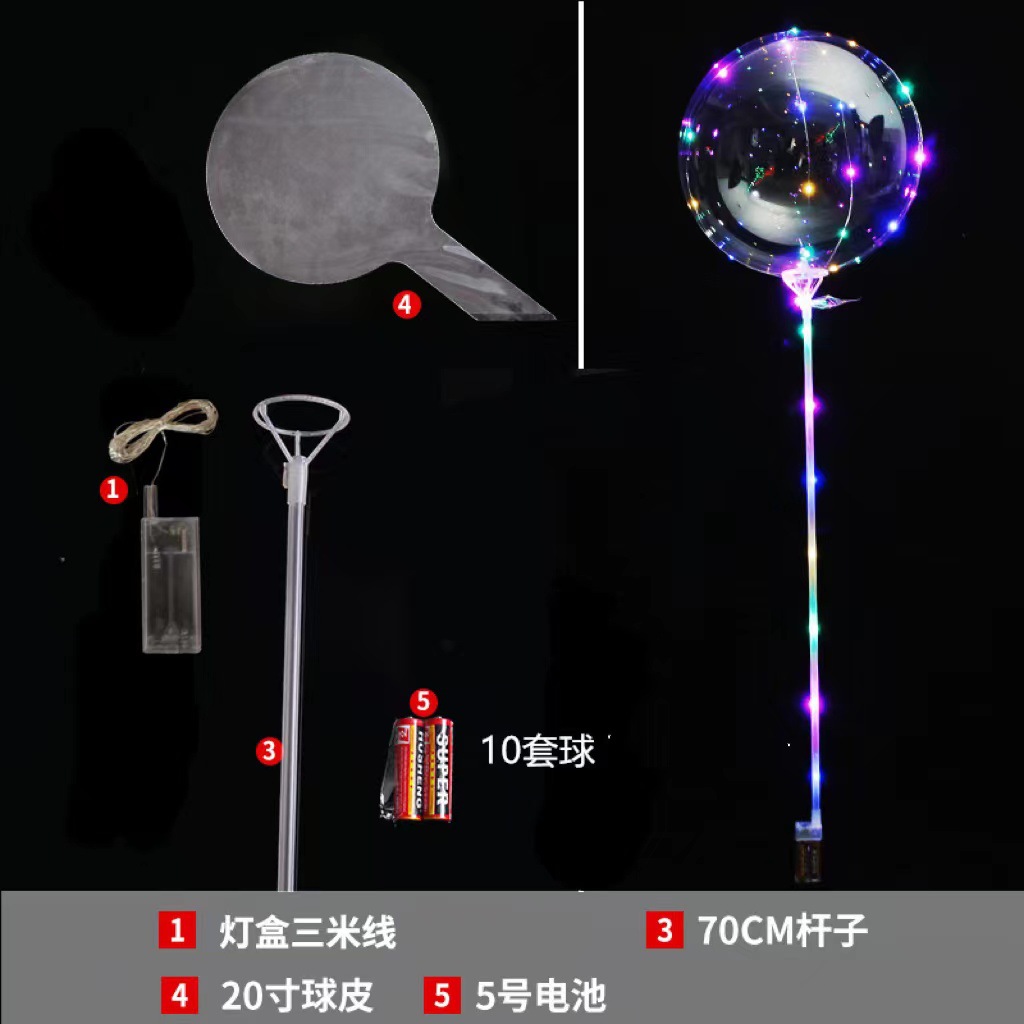 Bobo Ball Red Balloon Club Globo luminoso Globo transparente Juguetes para niños luminosos Accesorios de decoración de bodas al por mayor