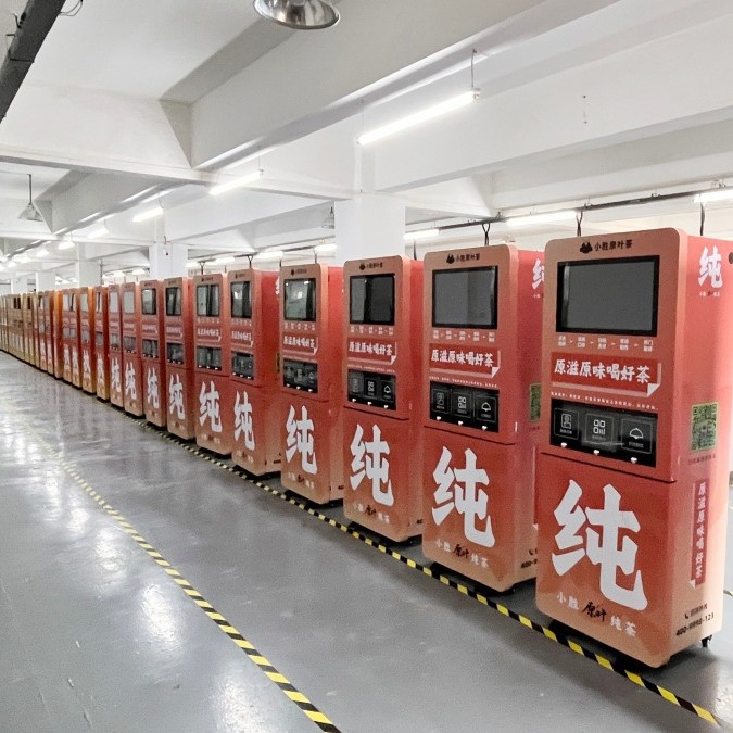 La máquina minorista de café automática de autoservicio no tripulada de pago con código de escaneo comercial puede hacer docenas de bebidas en 30 segundos