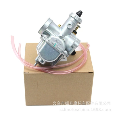 Xr, Carburetor