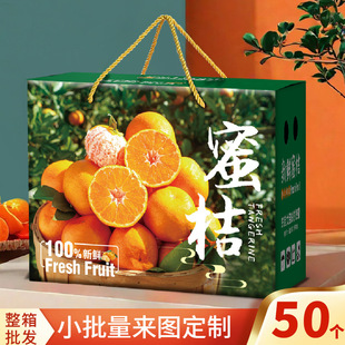 ӿȪ�۽۸ߙn���b��5-10���b�����ӽ��Ӽ���YƷ��ˮ���ռ������l