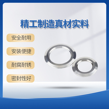 ���_Ƭ304���P��l�����ܵ��庸���P���^���b�_��ä����^��Ƭ�w