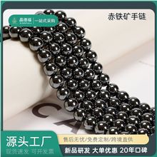 ��Ȼ���F�V̫��Ɲʯ�������ִ���Ů����ƴň�������朏S�����l