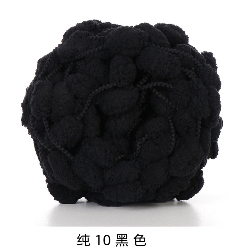 퓨어 10 블랙*100*7S*1* 아이스 스트립