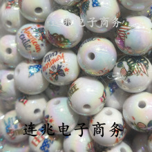 亚克力印刷字母蝴蝶结竖孔串珠 DIY抖音直播手机绳钥匙扣串笔配件