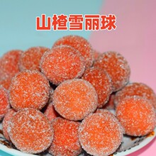 5������ɿ�ѩ����ɽ���l����ɽ�|�خa���T��ʳɢ�b���Ǻ��J