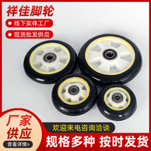 �ӹ������_݆�M�A���z��݆4.5.6.8.10.12�绬݆TPE���o�݆܇݆