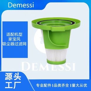 �m��Ҍ��L���m����� ��Ʒ�ƗU���m�C�Vо ԭ�b������^�V�W