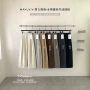 宽松显瘦高腰韩版阔腿裤