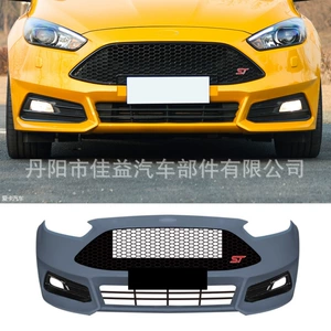 Yeni Focus Mk 3.5 St Body Kit ön bufer üçün uyğundur