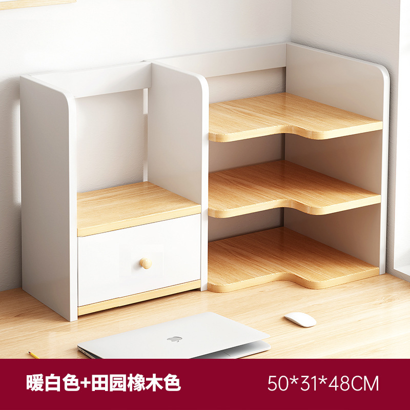 Escritorio de oficina estantería almacenamiento estante estudiante escritorio almacenamiento estante dormitorio escritorio simple multi-capa pequeña librería