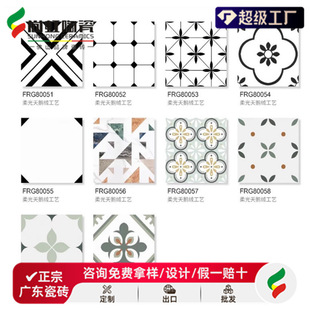 �V�|��ɽ800x800���Z�q��⻨�u�͏d�ɴu�ذ�u���ҵشu�͏d�شu