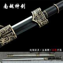 龙泉市赵云剑越王剑硬剑花纹钢高锰钢金属鞘八面汉剑冷兵器未开刃