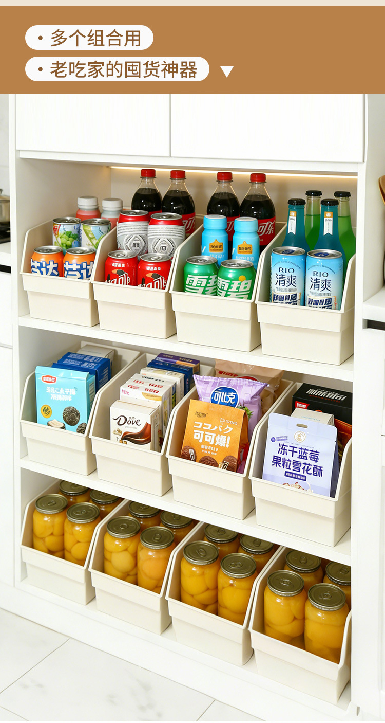 Küchenorganizer Aufbewahrungsbox Schreibtisch Snack Regal Haushalt Schreibtisch Mehrschicht Organizer Arbeitsplatte Becherhalter Lagerschrank