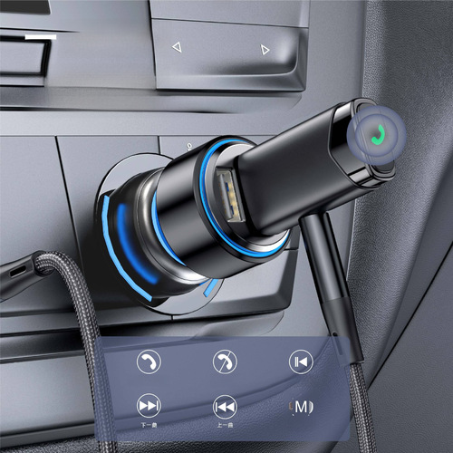 USB car Bluetooth AUX player Bluetooth 5.0 dual-mode hands-free calling audio phone adapter wholesale