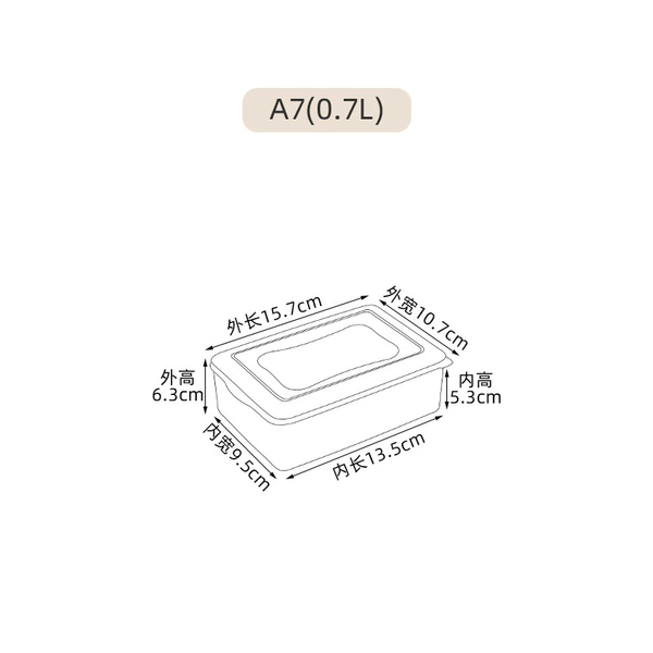 Rectangular A7 (capacity 0.7L)