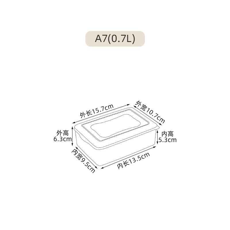 Rectangular big storage box, wholesale