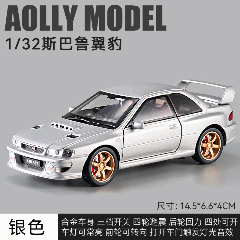 Mitsubishi Evo modelo de simulación de aleación para niños juguetes de automóviles deportivos JDM coleccionistas de automóviles adornos regalo