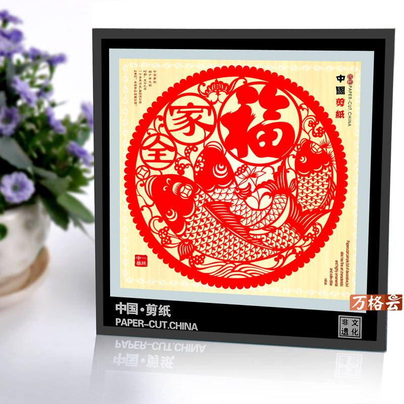 온 가족이 축복받았습니다