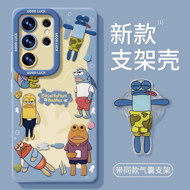 Beechburg Samsung Mobile Phone Case Suitable for Galaxy S26 Silicone S25 Ultra with Stand S24+ Cartoon S23 Case