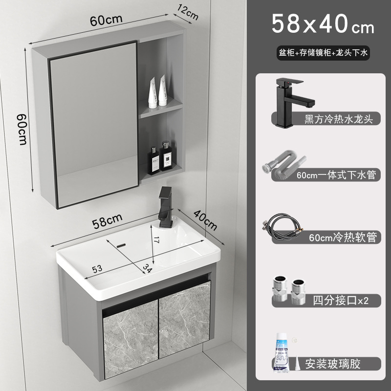 5840 cuenca + gabinete + gabinete de espejo (enviar accesorios de grifo)