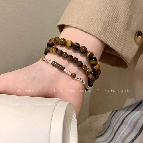 Vintage-style, Niche Design Beaded Bracelet for Women—Autumn/Winter Collection, Perfect for Students & Couples
