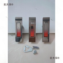 ÷��518507����˨���_�P���o�i�����i��늙����T�iƽ���i����̫��