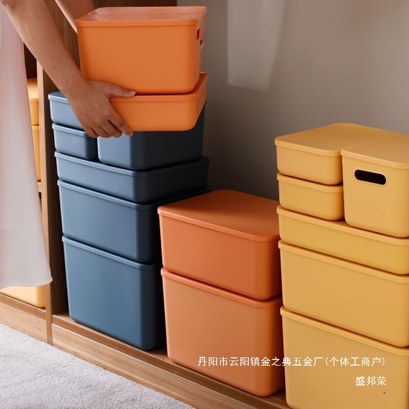 厂家直销床底收纳箱矮10cm塑料抽屉式带轮整理盒扁平床下衣服|undefined