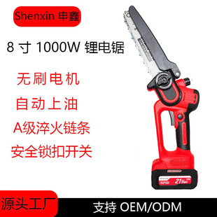 6��8��oˢ��䏑�����䏱�y�ֳ��䏳��ʽ��ľ�@�ֹ��߿羳