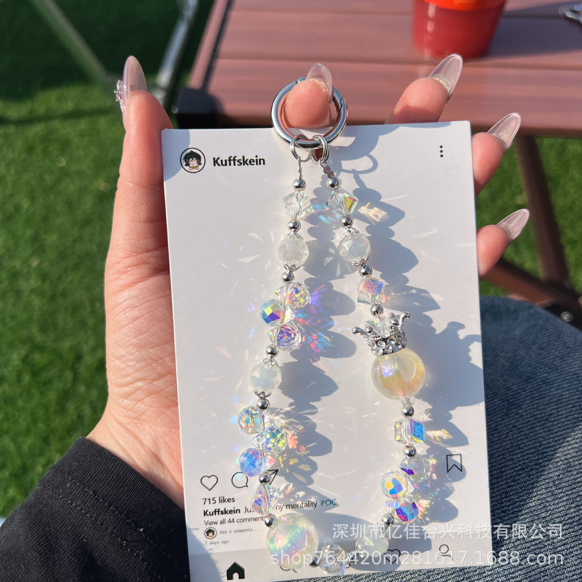 Cadena de teléfono móvil de alta carga colorida Heidi Bead Crown Crystal Bead Teléfono móvil Cordón Llavero Red de Internet Sense avanzado Mujer