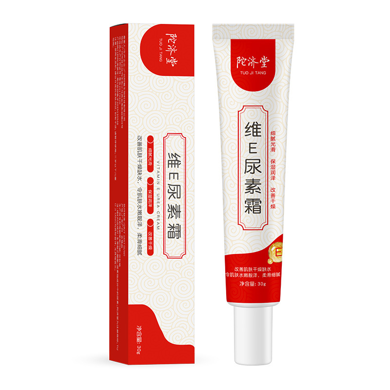 Tuojitang Vit E Urea Cream mejora la piel seca, hidratación, crema de urea, hidratante, crema de piel, hidratante todo el cuerpo.