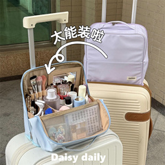 升级版!可立式化妆包女大容量便携式挂行李箱旅行手提分区纳包