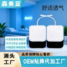 ���S ����늘OƬ ��Ħ�NƬ��ճ�o�����NƬ�е��l�����x�NƬ�ӹ�