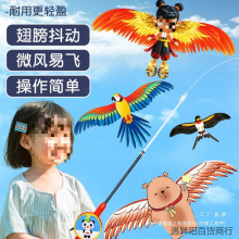 ��~��С�L�~΢�L���w��ͯС̖�ֳ�2025�¿�ӑB���㿨ͨ���Ӱ��]