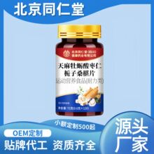 �Ĵ���������ͬ��������ĵϠ�ᗗ�ʗd��ɣ�Ƭ�ͺϾS���صV���|Ƭ