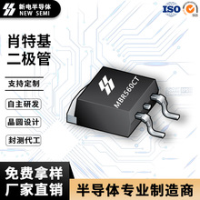 MBR560CT TO-263��װ ��ƬФ�ػ�������5A60V����� �����ֻ�ֱ��