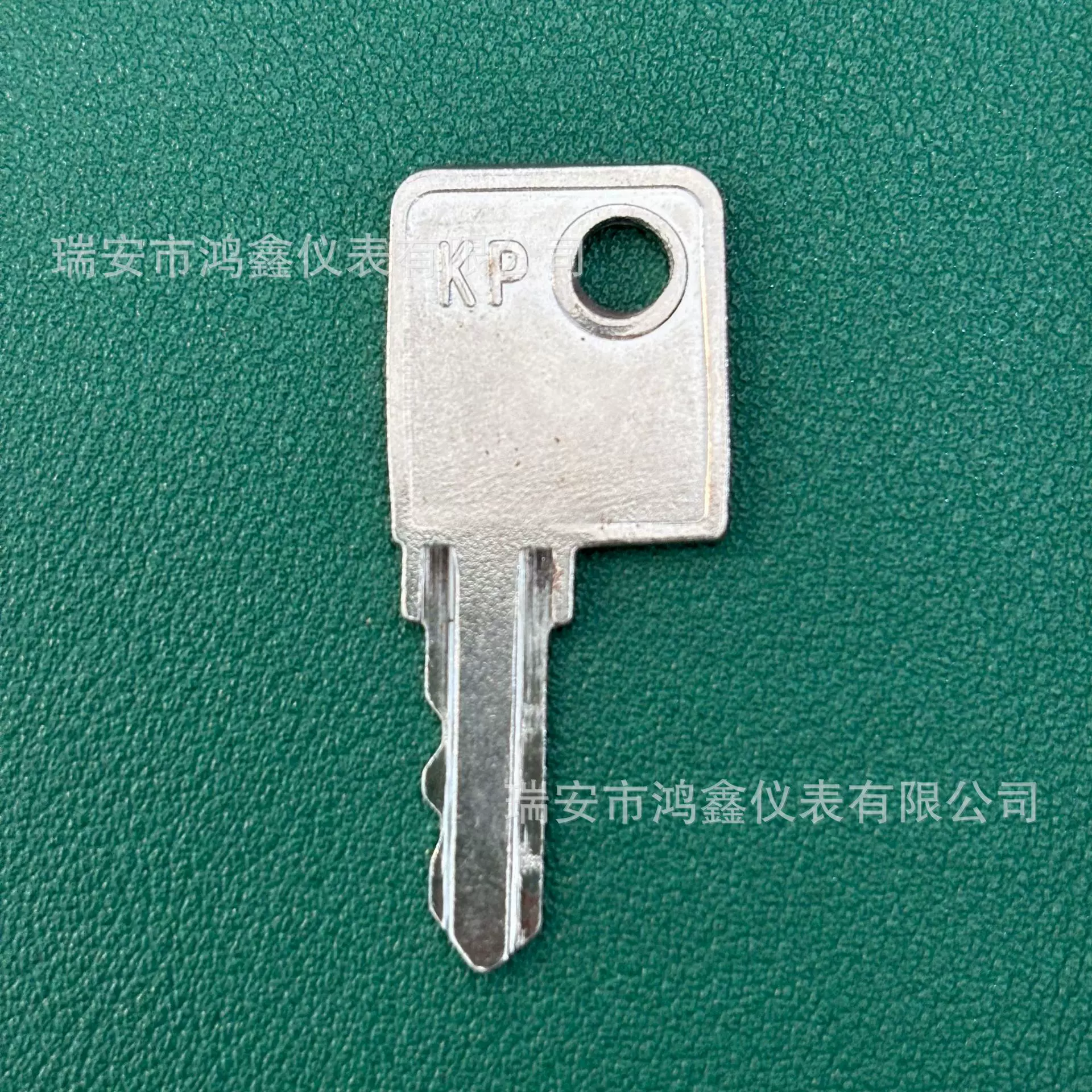 工程机械钥匙配件 跨境货源