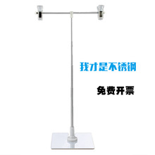 T-shaped display stand pop poster stand Desktop desktop adve