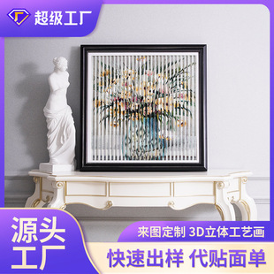ӯ�Ə͹���ˇ�͏d�b��߼��Ӵθй�ˇ���͏d�쮋ɳ�l�������ڮ�