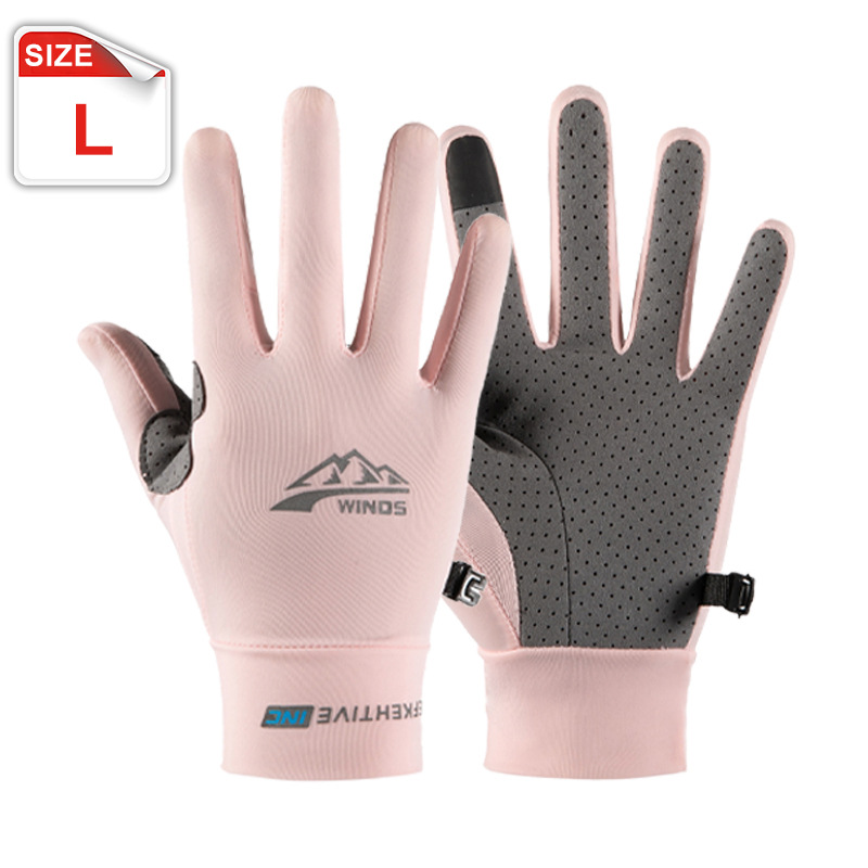 Frisbee professional gloves pink L  + ¥5.90 