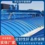 定制耐腐蚀污水密封池盖板