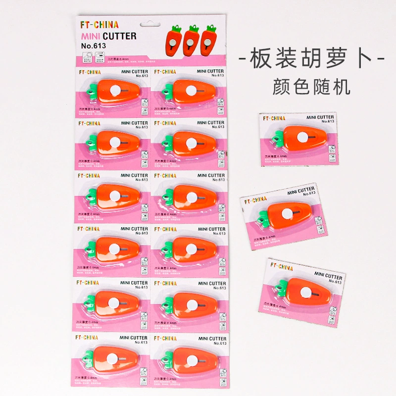 Маленький милый острый карманный нож