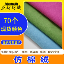 �F؛170g����ȫ����޽q�� ���b������Ь��������ë�����޽q