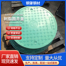 �ͺϘ�֬�A���wС�^�G������ˮ���w��G�����е���ˮ��񿾮�w