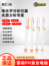 pHͺ늘OE-201F-C/E-301F65-1-Cɳʽ|zyphӋ̽^