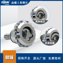 ���lMS704-1�A�������i��늙��T�����iо���Ù��T���I���T�_�P�i