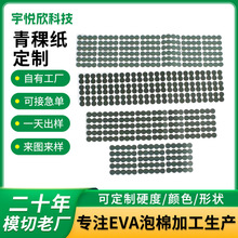 ������ �늳ؽ^��Ƭ�A�h�ι�������|��������ճ�͸ߜ��N���� ��