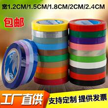 �����z����2���ײ�ɫխ�z���߲�ˮ�������z�����b����z����12MM